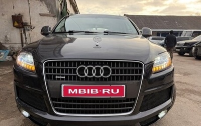 Audi Q7, 2007 год, 1 399 000 рублей, 1 фотография