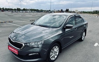 Skoda Rapid II, 2021 год, 1 760 000 рублей, 1 фотография