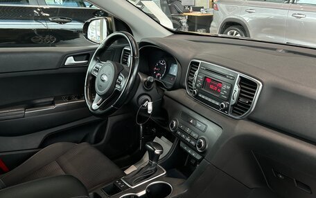 KIA Sportage IV рестайлинг, 2016 год, 1 845 000 рублей, 20 фотография