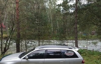 Toyota Caldina, 2002 год, 600 000 рублей, 1 фотография