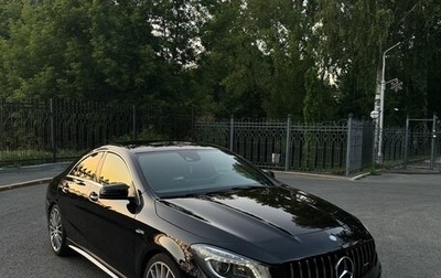 Mercedes-Benz CLA AMG, 2014 год, 3 100 000 рублей, 1 фотография