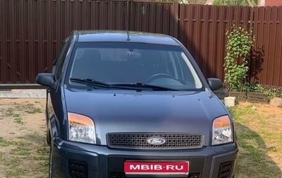 Ford Fusion I, 2011 год, 625 000 рублей, 1 фотография