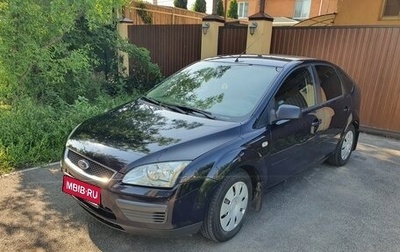 Ford Focus II рестайлинг, 2005 год, 380 000 рублей, 1 фотография