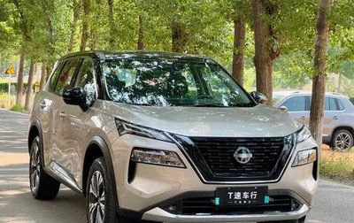 Nissan X-Trail, 2023 год, 2 420 005 рублей, 1 фотография