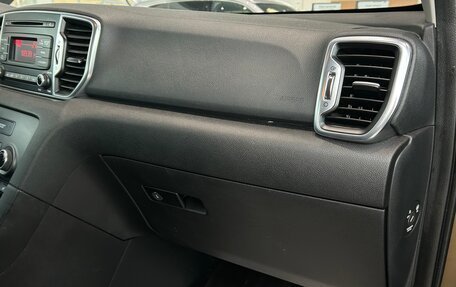 KIA Sportage IV рестайлинг, 2016 год, 1 845 000 рублей, 33 фотография