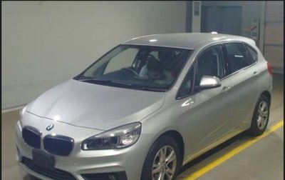 BMW 2 серия Active Tourer F45, 2016 год, 1 080 000 рублей, 1 фотография