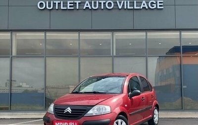 Citroen C3 II, 2005 год, 329 000 рублей, 1 фотография