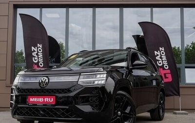 Volkswagen Teramont, 2025 год, 5 999 999 рублей, 1 фотография
