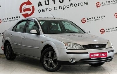 Ford Mondeo III, 2002 год, 399 000 рублей, 1 фотография