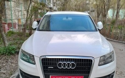 Audi Q5, 2010 год, 1 500 000 рублей, 1 фотография