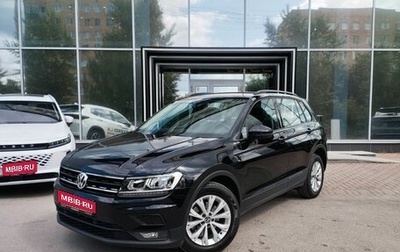 Volkswagen Tiguan II, 2020 год, 2 469 000 рублей, 1 фотография
