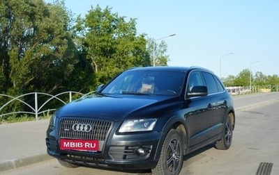 Audi Q5, 2009 год, 1 190 000 рублей, 1 фотография
