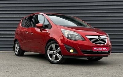 Opel Meriva, 2012 год, 850 000 рублей, 1 фотография