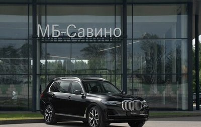 BMW X7, 2019 год, 7 950 000 рублей, 1 фотография