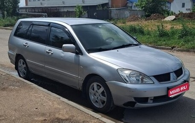 Mitsubishi Lancer IX, 2007 год, 450 000 рублей, 1 фотография