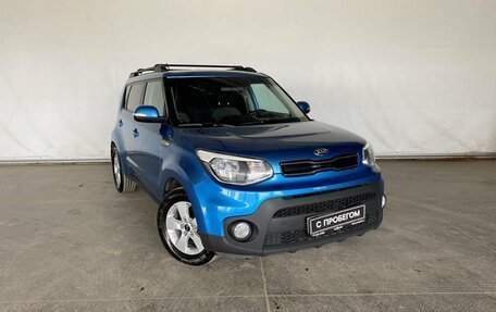 KIA Soul II рестайлинг, 2018 год, 1 370 000 рублей, 3 фотография