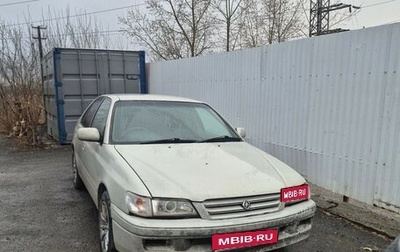 Toyota Corona IX (T190), 1997 год, 320 000 рублей, 1 фотография