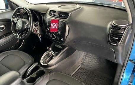 KIA Soul II рестайлинг, 2018 год, 1 370 000 рублей, 11 фотография
