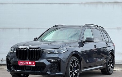 BMW X7, 2019 год, 11 800 000 рублей, 1 фотография