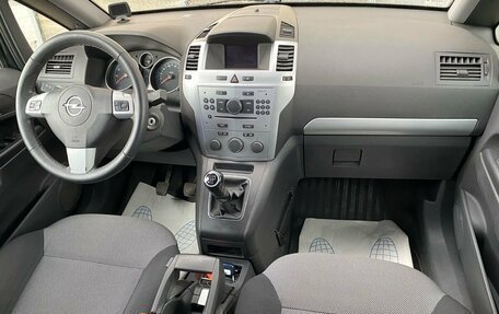 Opel Zafira B, 2012 год, 585 000 рублей, 8 фотография