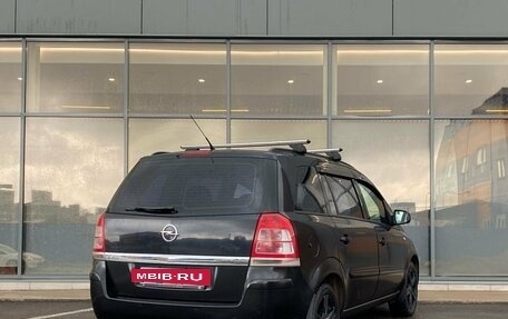 Opel Zafira B, 2012 год, 585 000 рублей, 4 фотография