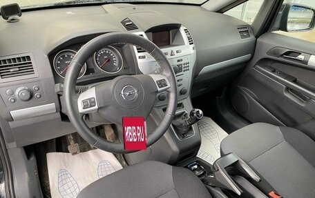 Opel Zafira B, 2012 год, 585 000 рублей, 7 фотография
