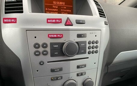 Opel Zafira B, 2012 год, 585 000 рублей, 10 фотография