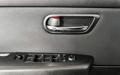 Mazda 6, 2010 год, 789 000 рублей, 19 фотография