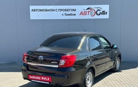 Datsun on-DO I рестайлинг, 2016 год, 470 000 рублей, 6 фотография