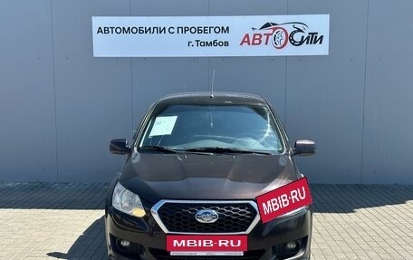Datsun on-DO I рестайлинг, 2016 год, 470 000 рублей, 2 фотография