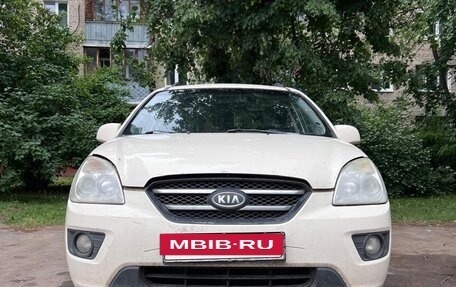 KIA Carens III (RP), 2010 год, 550 000 рублей, 8 фотография
