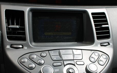 Nissan Primera III, 2007 год, 599 000 рублей, 14 фотография