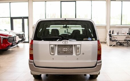 Toyota Succeed I рестайлинг, 2004 год, 369 000 рублей, 5 фотография