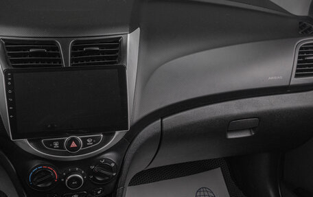 Hyundai Solaris II рестайлинг, 2012 год, 849 000 рублей, 14 фотография