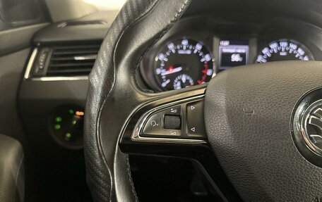 Skoda Octavia, 2016 год, 1 406 700 рублей, 14 фотография