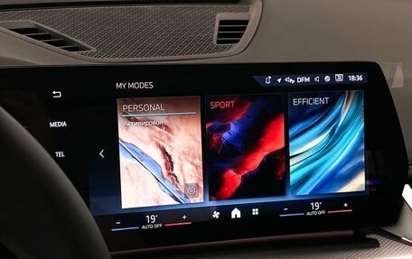 BMW X1, 2025 год, 5 799 000 рублей, 17 фотография