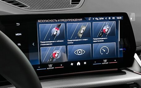BMW X1, 2025 год, 5 799 000 рублей, 19 фотография