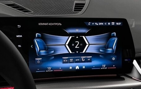 BMW X1, 2025 год, 5 799 000 рублей, 16 фотография