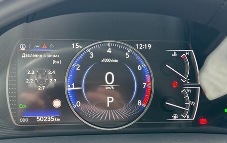 Lexus ES VII, 2019 год, 4 380 000 рублей, 7 фотография