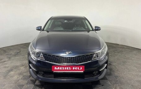 KIA Optima IV, 2017 год, 1 700 000 рублей, 2 фотография