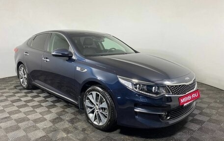 KIA Optima IV, 2017 год, 1 700 000 рублей, 3 фотография