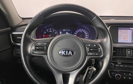 KIA Optima IV, 2017 год, 1 700 000 рублей, 13 фотография