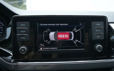 Volkswagen Polo VI (EU Market), 2020 год, 1 500 000 рублей, 15 фотография