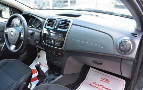Renault Logan II, 2015 год, 829 000 рублей, 13 фотография