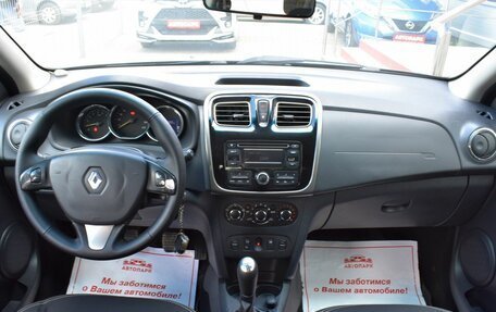 Renault Logan II, 2015 год, 829 000 рублей, 14 фотография