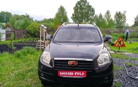 Geely Emgrand X7 I, 2014 год, 530 000 рублей, 10 фотография
