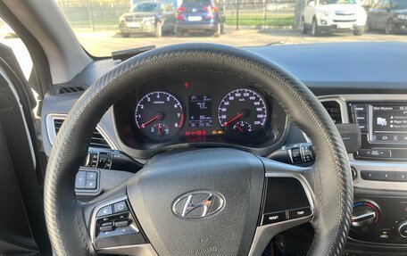 Hyundai Solaris II рестайлинг, 2019 год, 1 000 000 рублей, 11 фотография