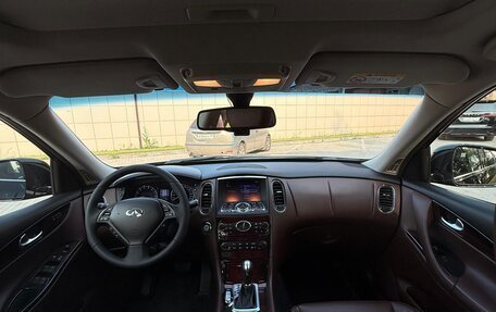 Infiniti QX50 I рестайлинг, 2016 год, 2 380 000 рублей, 15 фотография