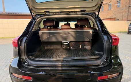 Infiniti QX50 I рестайлинг, 2016 год, 2 380 000 рублей, 14 фотография
