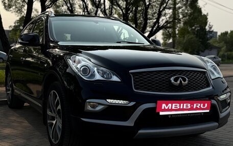 Infiniti QX50 I рестайлинг, 2016 год, 2 380 000 рублей, 4 фотография